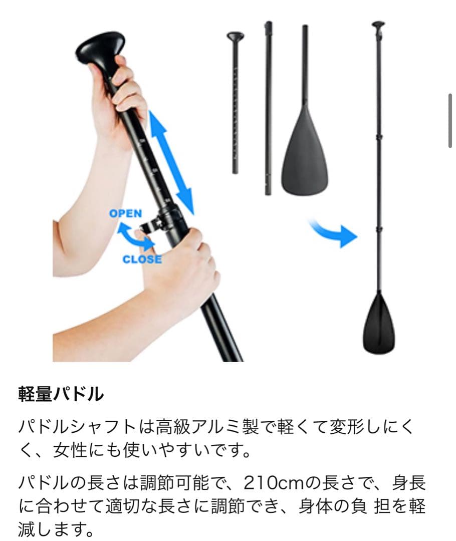 ♥️大特価♥️SUPボードスタンドアップパドルボード SUP 幅広・安定・ピンク