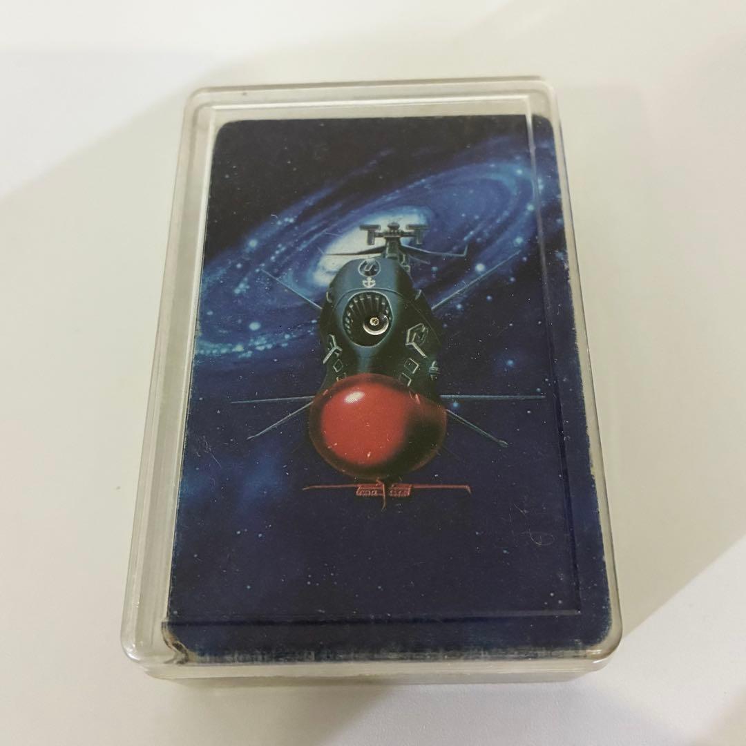 【昭和当時物／完品】宇宙戦艦ヤマト 児童用トランプ No.100 西崎音楽出版