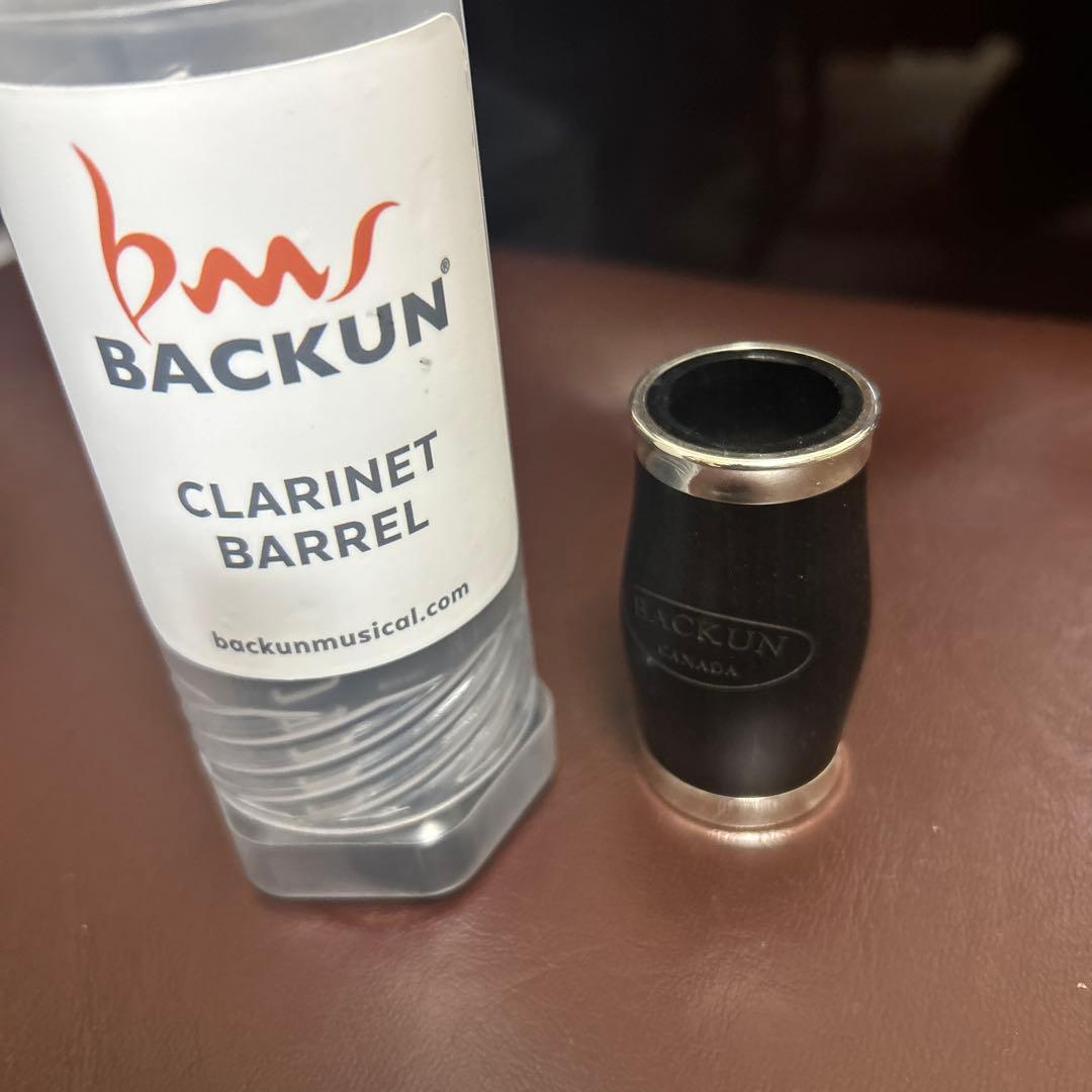 BACKUN エッセンス 660mm グラナディア クラリネットバレル