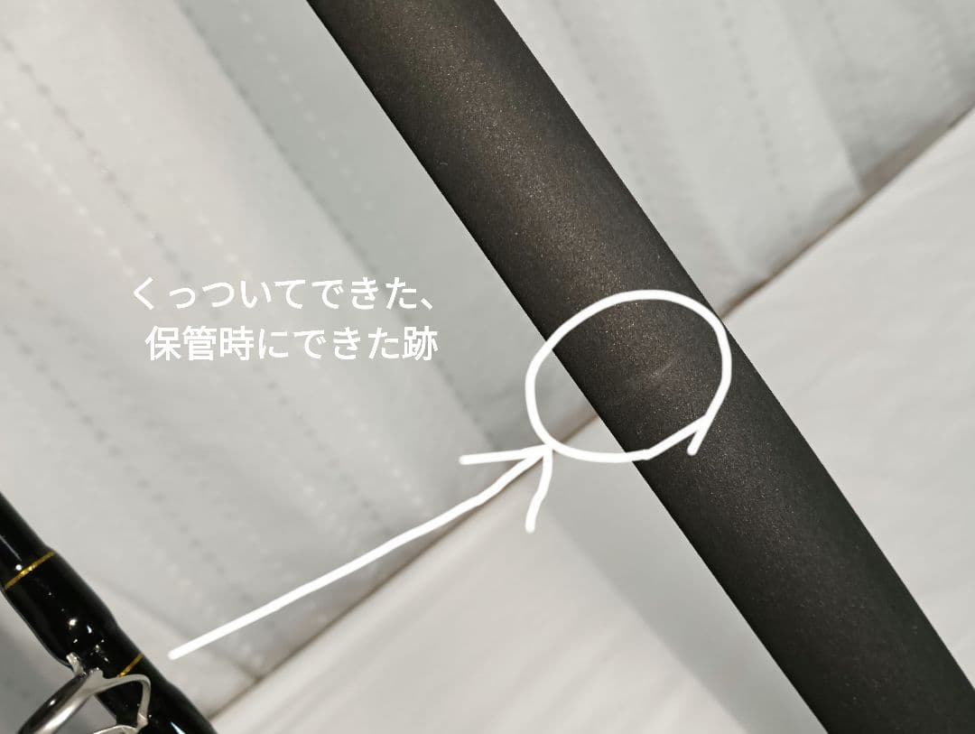 メジャークラフト ソルパラ SPX-962LSJ ライト　ショアジギング ロッド