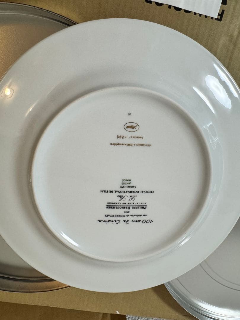 激レアPhilippe Deshoulieres Cinema 大皿　4枚