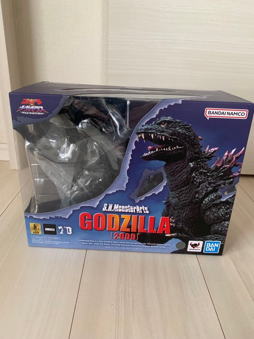 ゴジラ 2000 s.h.monsterarts フィギュア　ゴジラ×メガギラス