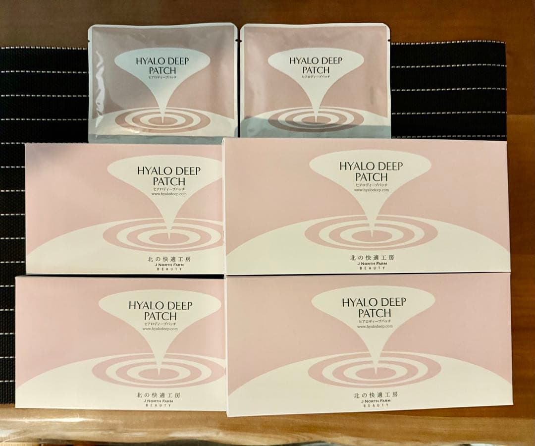 HYALO DEEP PATCH 4箱➕オマケ(２枚入り✖️2袋)
