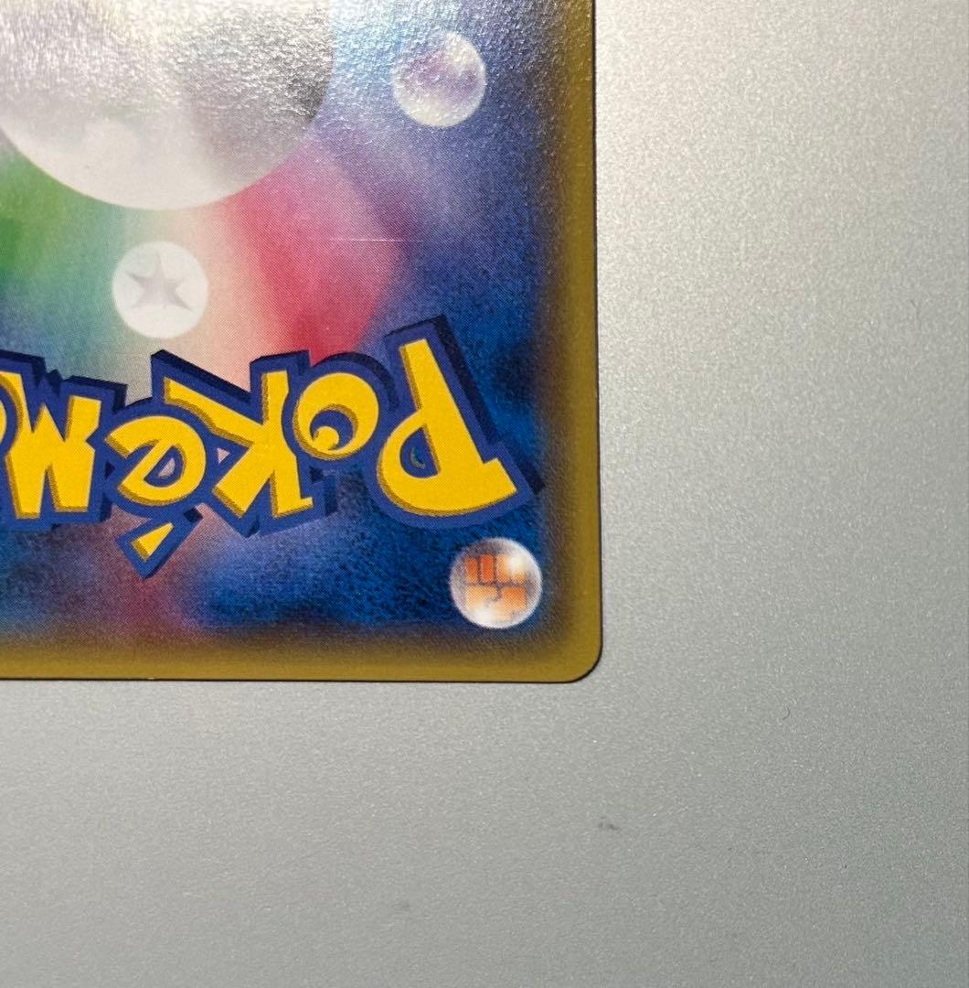 あったかピカチュウ：ユニクロ：KポケモンヒートテッククルーネックＴ PROMO…