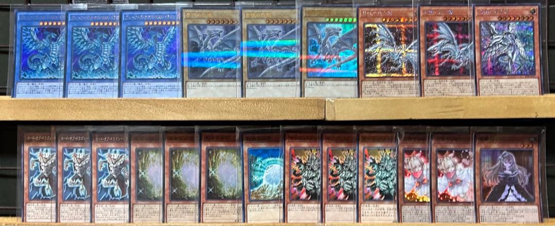 遊戯王 ブラックマジシャン/青眼デッキセット