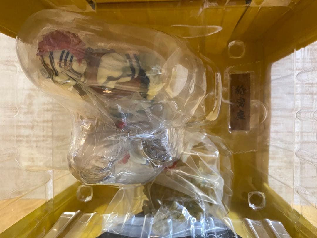 一番くじ 鬼滅の刃 煉獄杏寿郎 ラストワン 猗窩座 C賞 フィギュア 2点セット