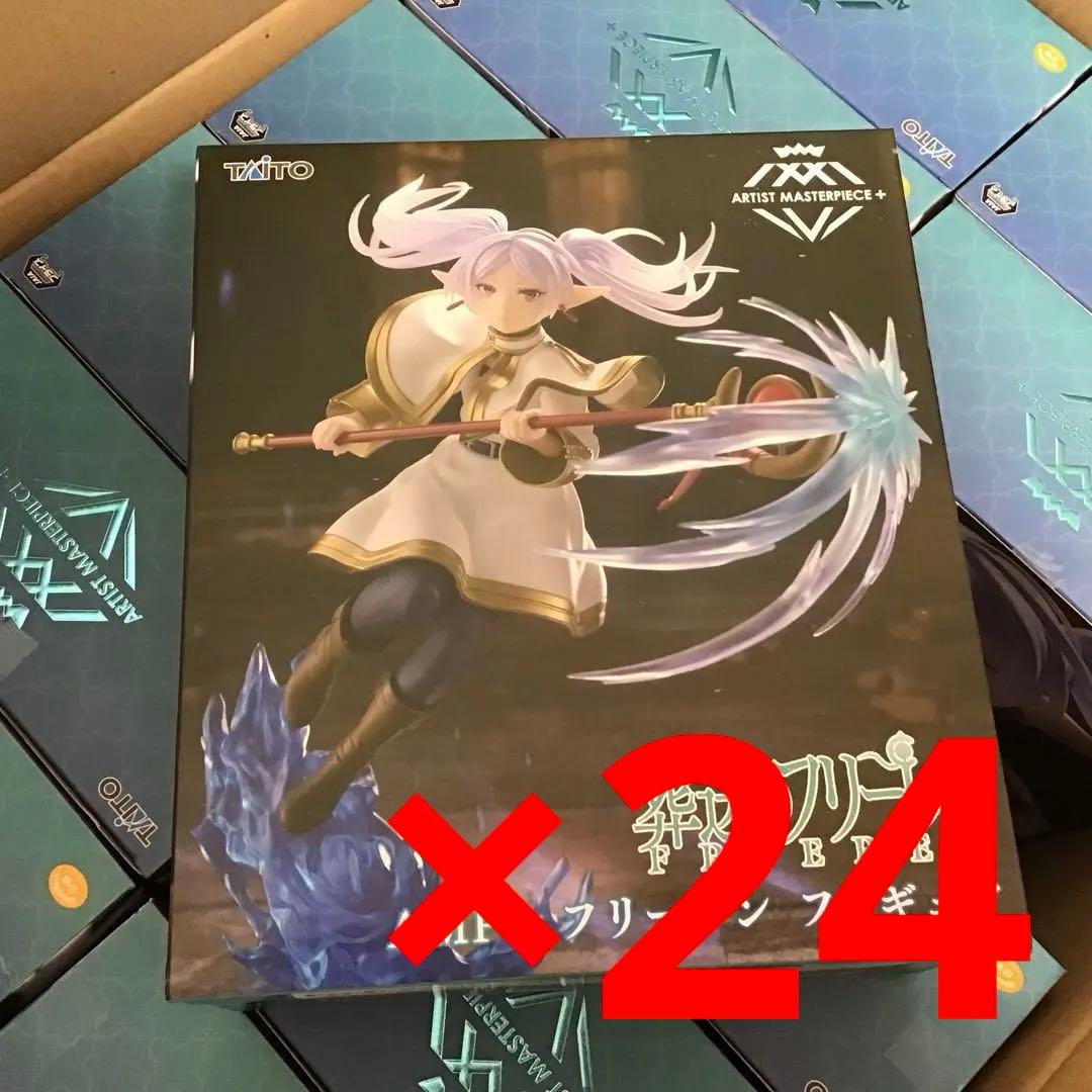 葬送のフリーレン フリーレン フィギュア 24点　AMP+ 専用輸送箱