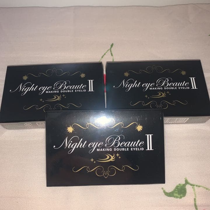 ナイトアイボーテII StreeTrend 二重メイク 3点セット