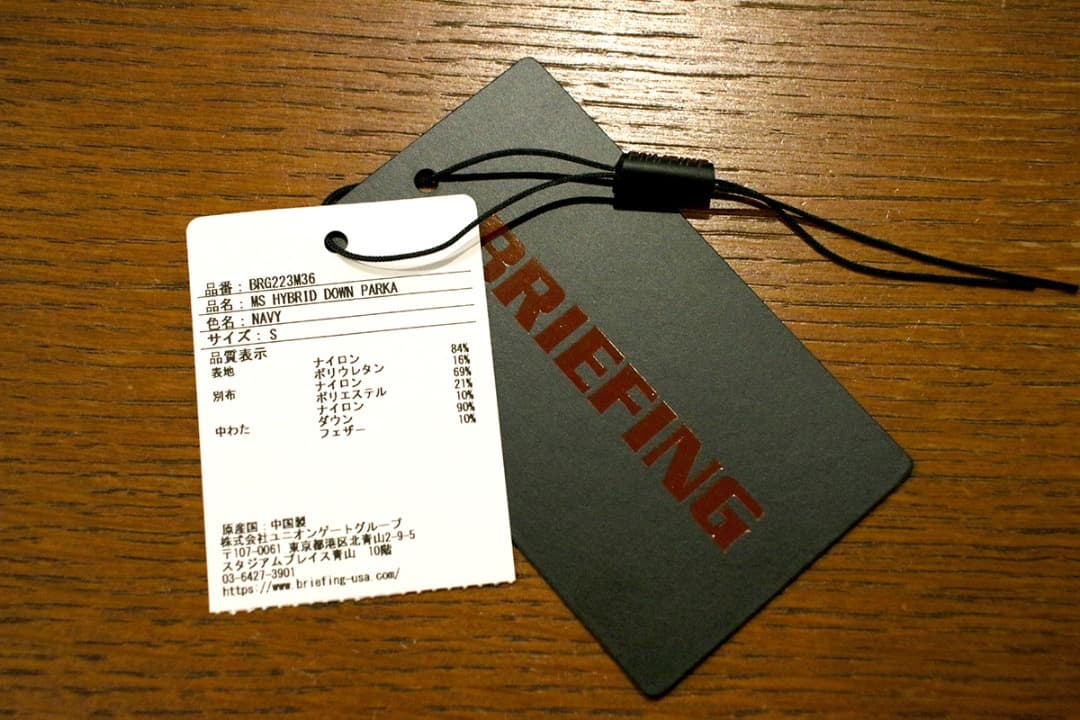 ひろろブリーフィングゴルフ ハイブリッドダウンパーカ　ネイビー メンズ S