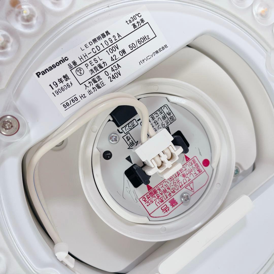 Panasonic LEDシーリングライト 照明器具 HH-CD1092A