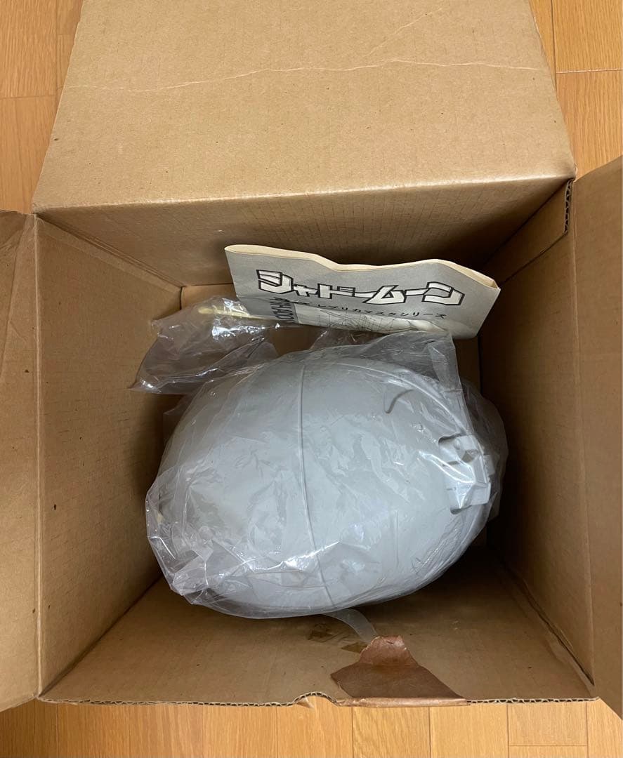 【レア・未使用】仮面ライダー シャドームーン レプリカマスク 1／1