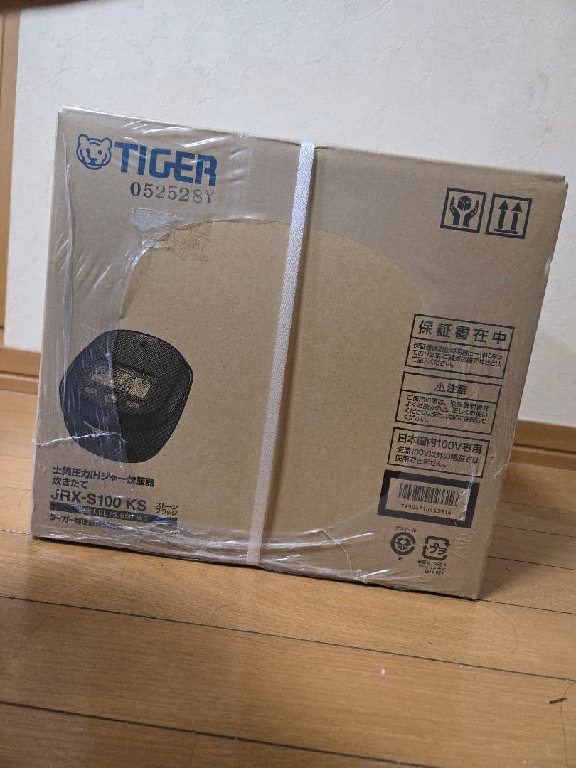 TIGER 炊飯器 JRX-S100 KS 未使用