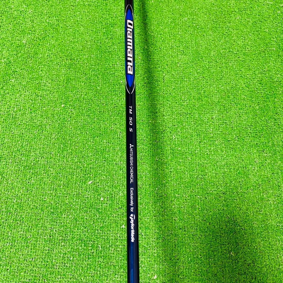 TaylorMade ステルス2プラス　ドライバー 9.0°