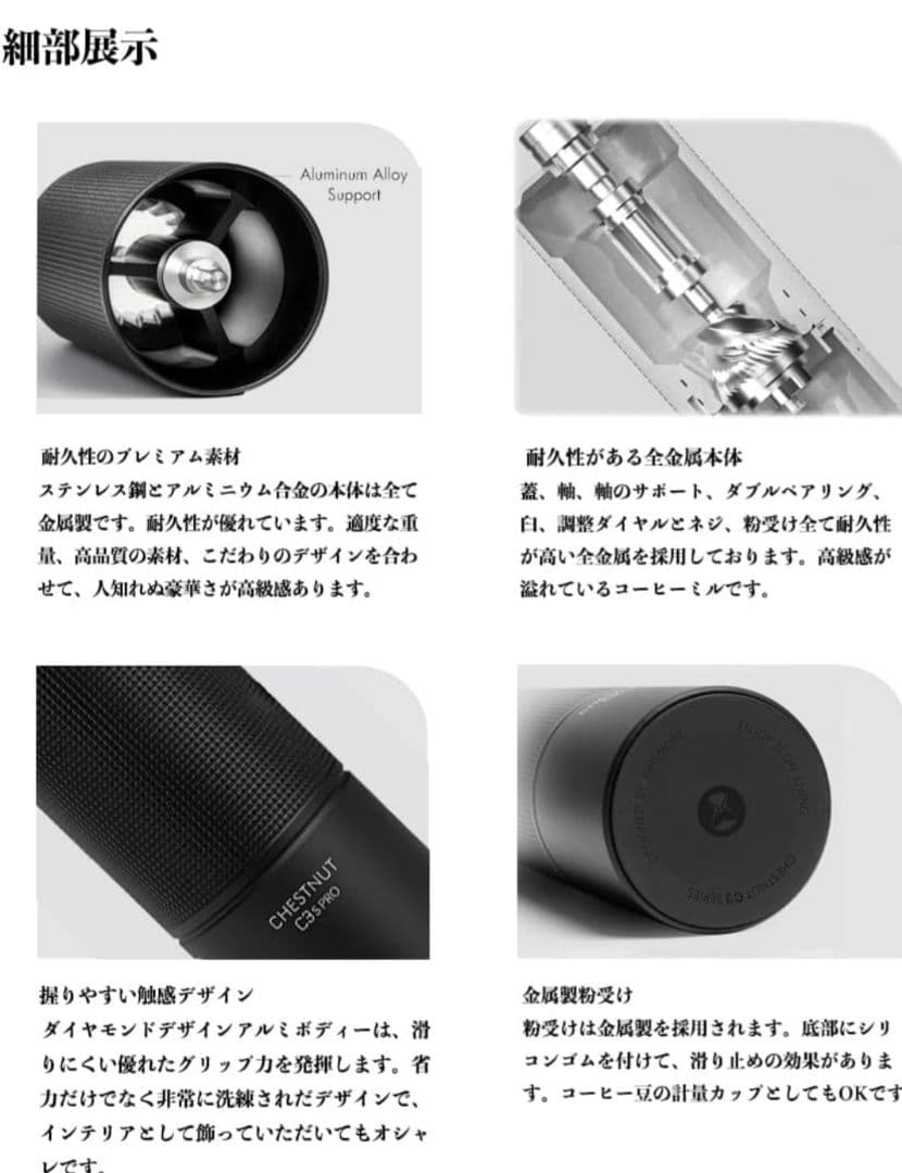 スタンレー ランチボックス 9.4　TIME MOREコーヒーミル　他セット