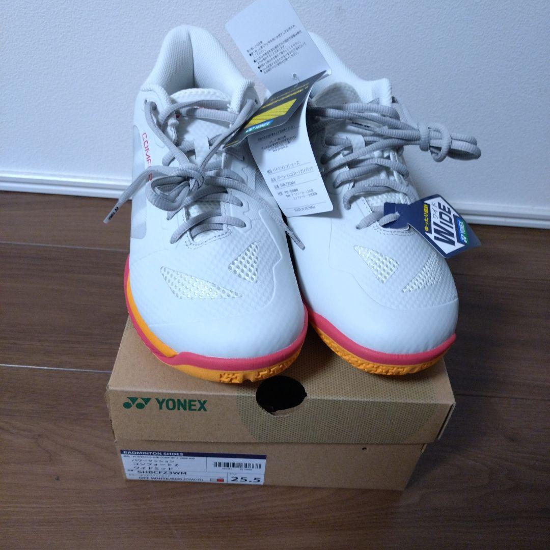 YONEX　パワークッション　コンフォート Zワイドミッド 25.5