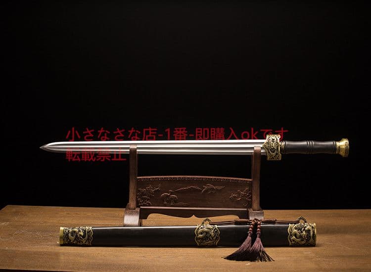 御龍剣   古兵器 武具 刀装具 日本刀 模造刀 居合刀