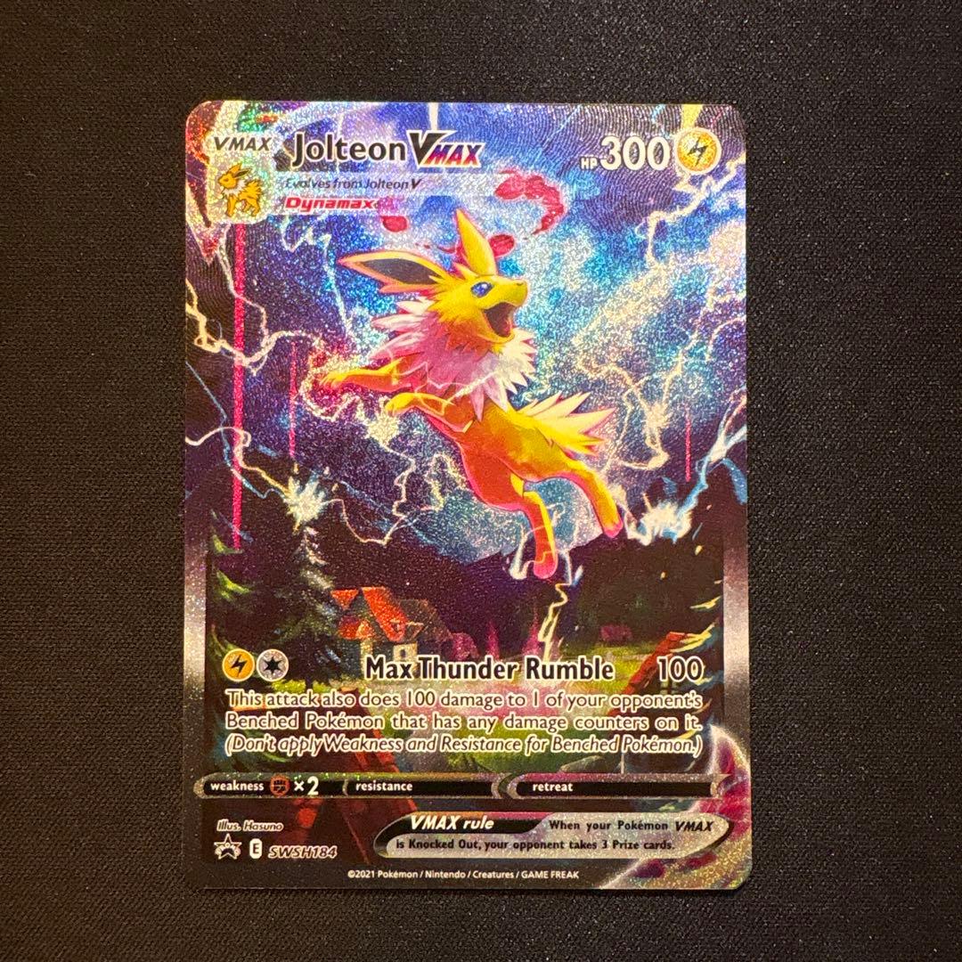 「ポケカ」夏ポケカ イーブイ VMAX SARセット 英語版