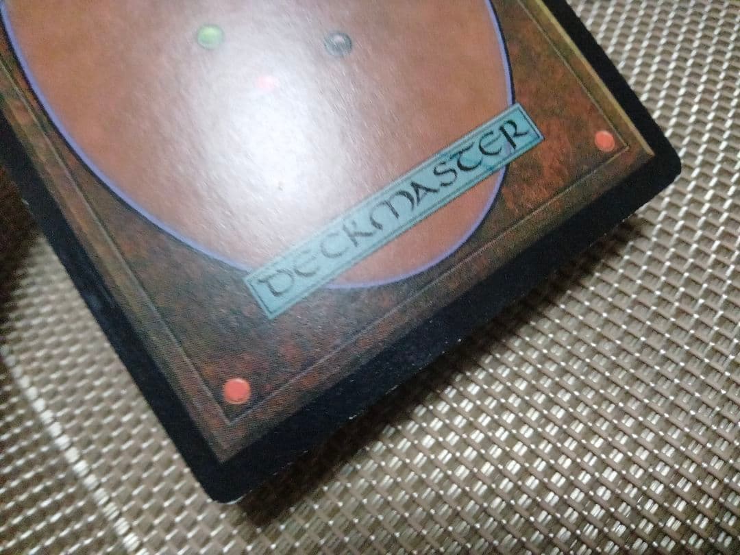 【ご確認用】ウルザズ・デスティニー foil 救出a 日本語 1枚　MTG