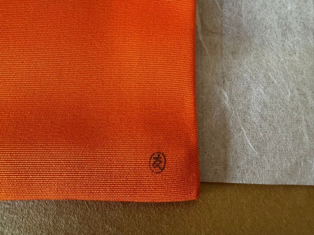 土田友湖 紅御帛紗 朱色 帛紗 茶道具