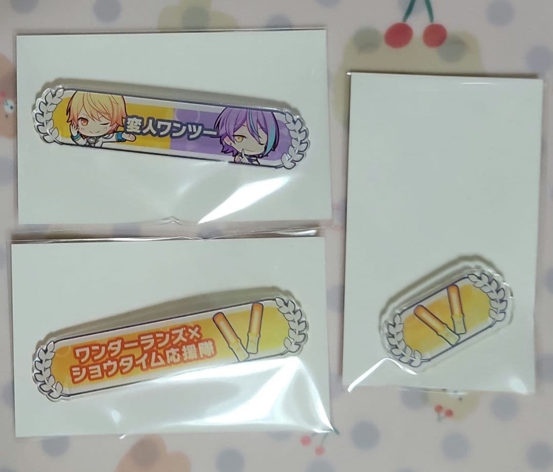 プロセカ プロジェクトセカイ アクリル称号バッジ 変人ワンツー