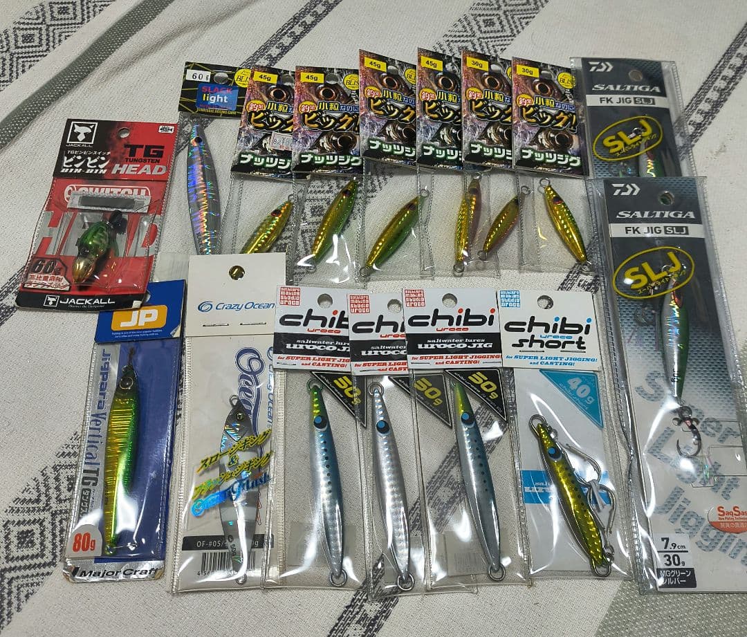 SLJ メタルジグセット 30g〜80g ナッツジグ uroco