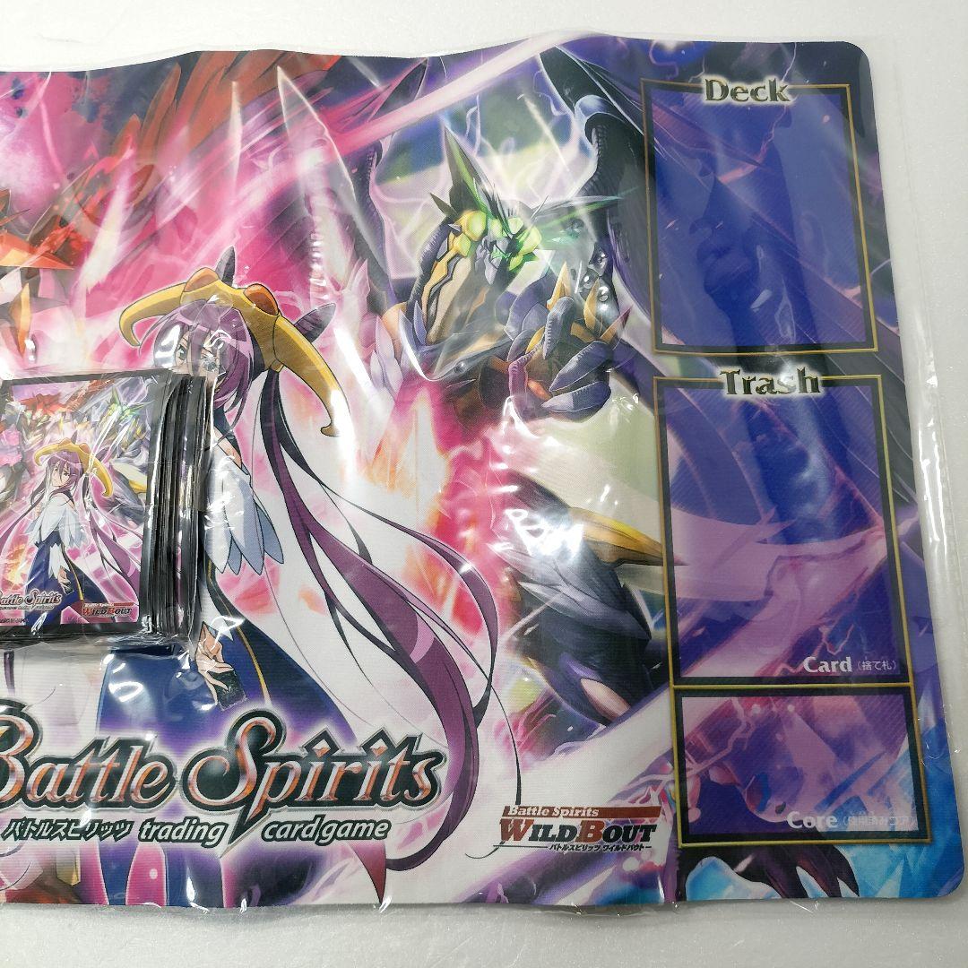 未使用 バトルスピリッツ ワイルドバウトオリジナル ダブルノヴァ セット