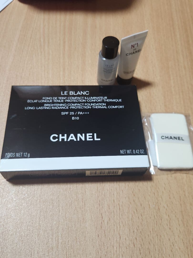 CHANEL ル ブラン ブライトニングコンパクト B10