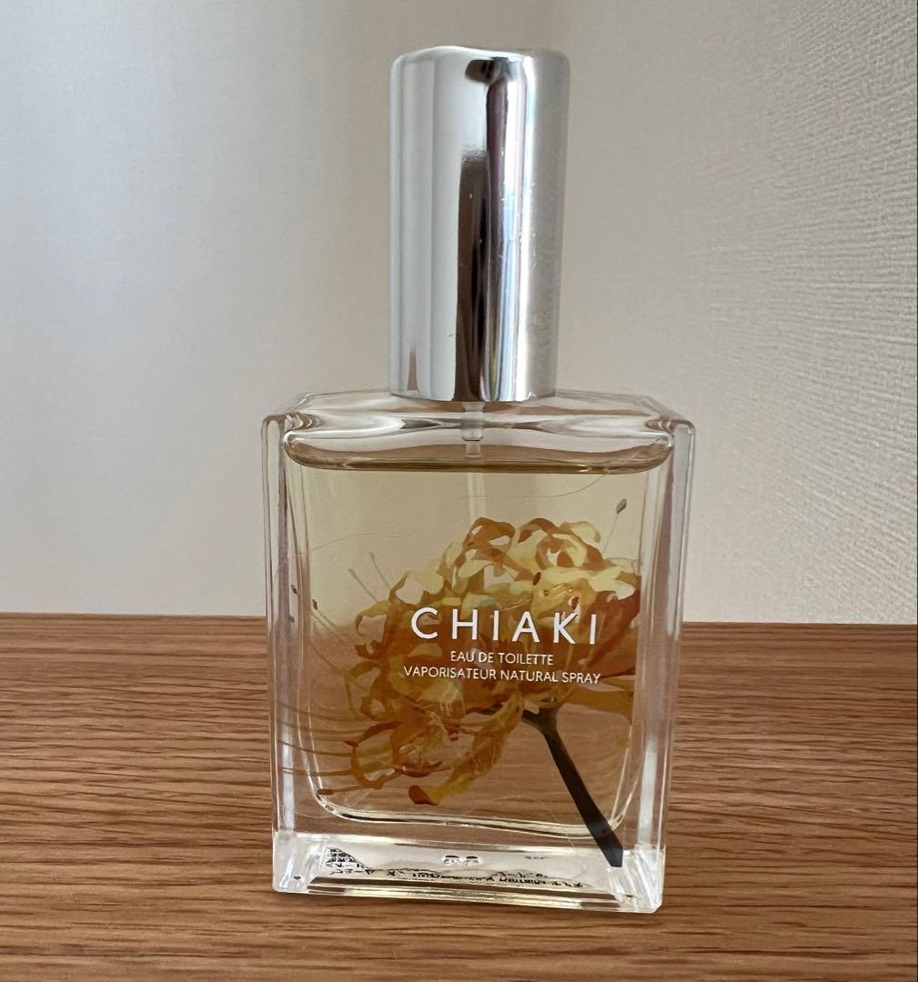 囚われのパルマ　チアキ　香水