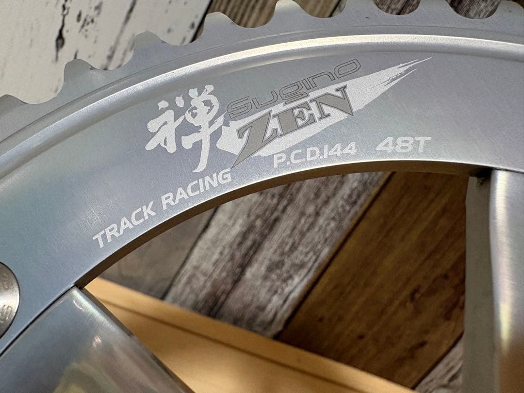 ★ SUGINO SG75 DD2 シルバー 165mm 48T