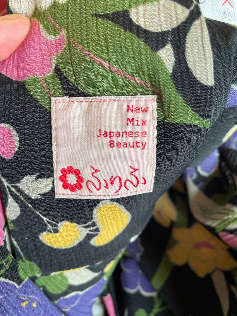 美品★ふりふ　浴衣　夏着物　花柄　芙蓉？