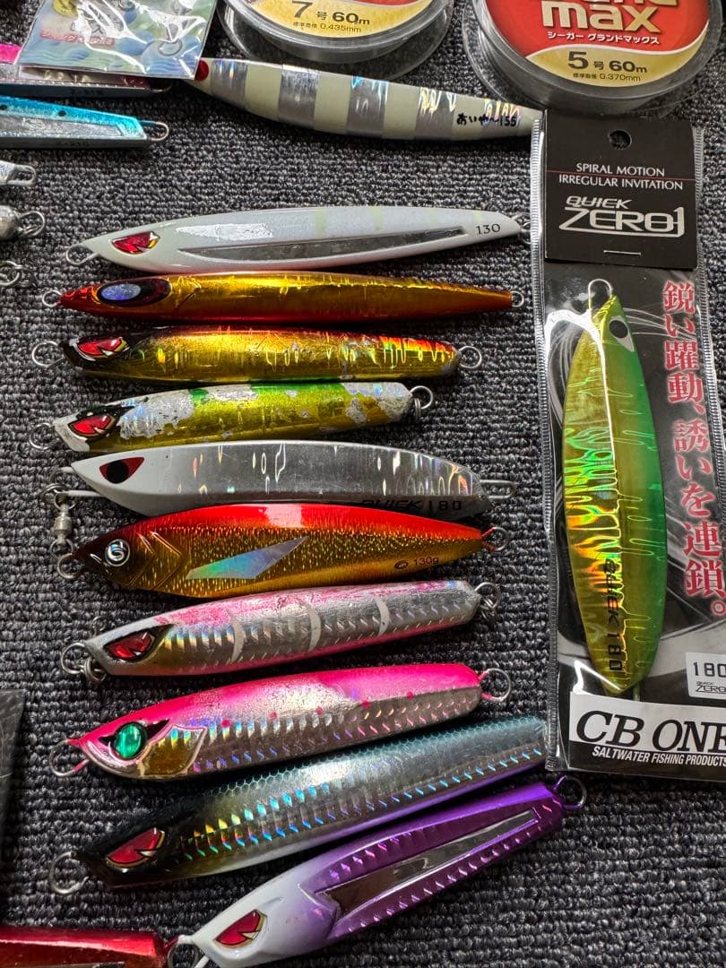 船釣り引退セット　ジギング　頑鉄