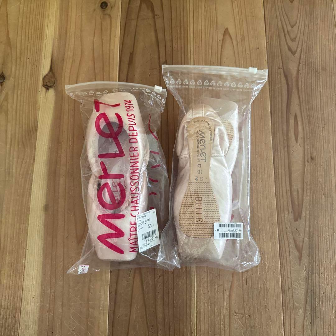 Merlet メルレトゥシューズ ベル 18 24.5cm D幅 S2