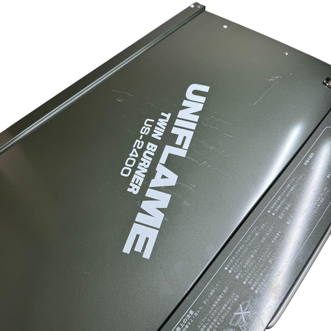 【美品】UNIFLAME ユニフレームUS-2400 TWIN BURNER