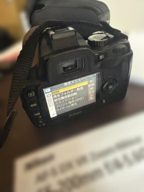 Nikon D60 デジタル一眼レフカメラ 55-200mmレンズ付き