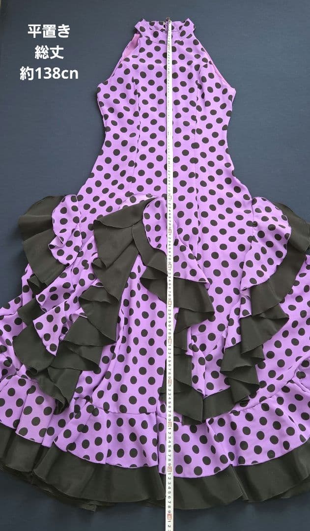 フラメンコドレス 紫と黒の水玉模様
