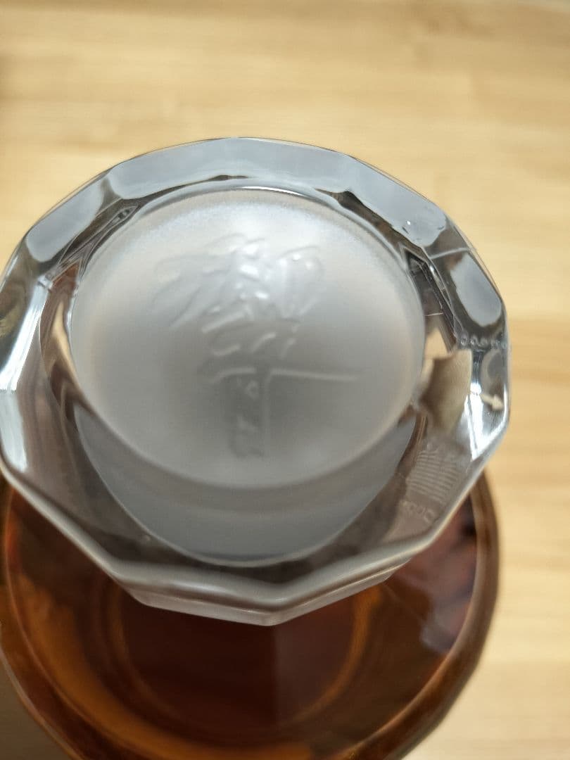 【新品未開封完品送料込】響 ブロッサムハーモニー 2025　700ml×4本