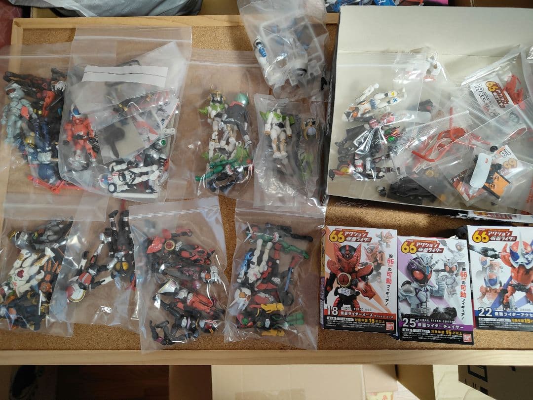 66アクション仮面ライダー フィギュア セット