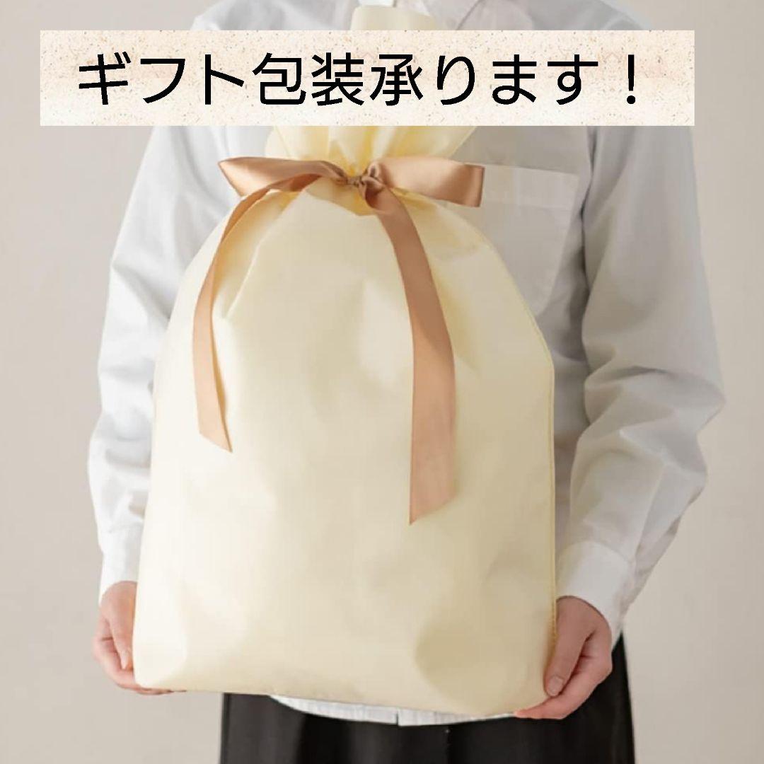 モラビト ロングカーディガン ガウン 長袖 ベージュ M サイズ38 ベルト