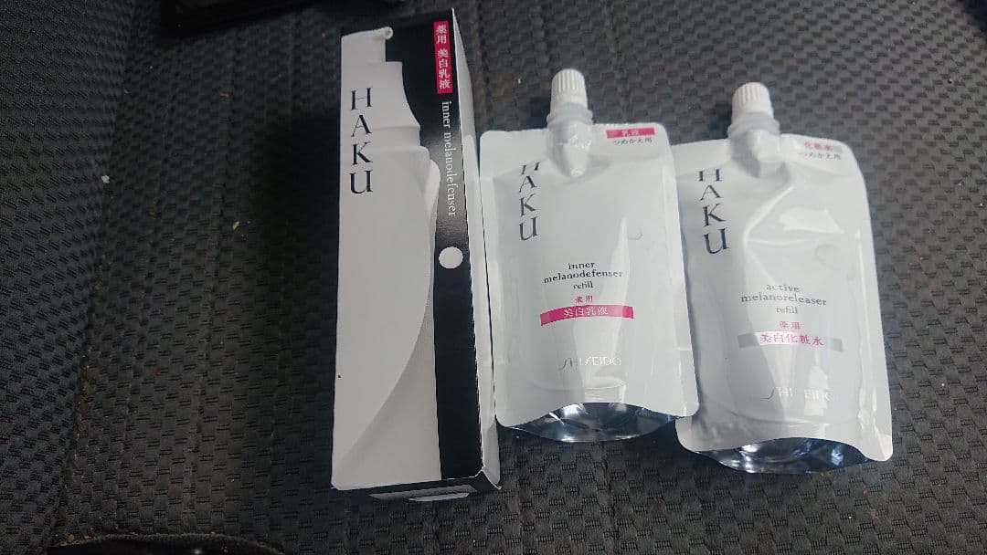 新品HAKU 美白乳液本体120ml 1点 つめかえ100ml 2点