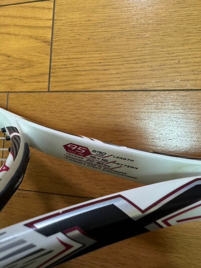 テニスラケットミズノ おまけ付き