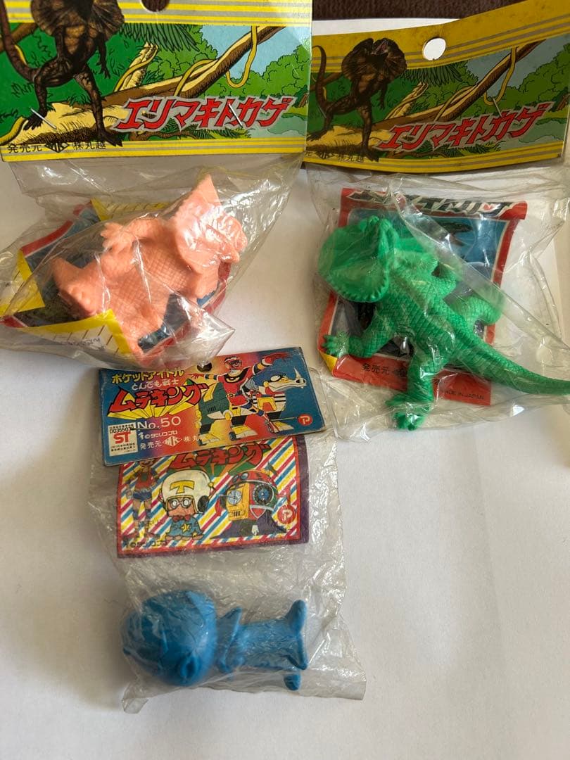 昭和レトロ 丸越 デッドストック 駄玩具 フィギュア 12点セット 希少 未開封