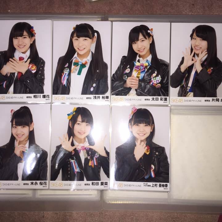 SKE48 チキンLINE 会場 ランダム 生写真 全員ver. 3種コンプ