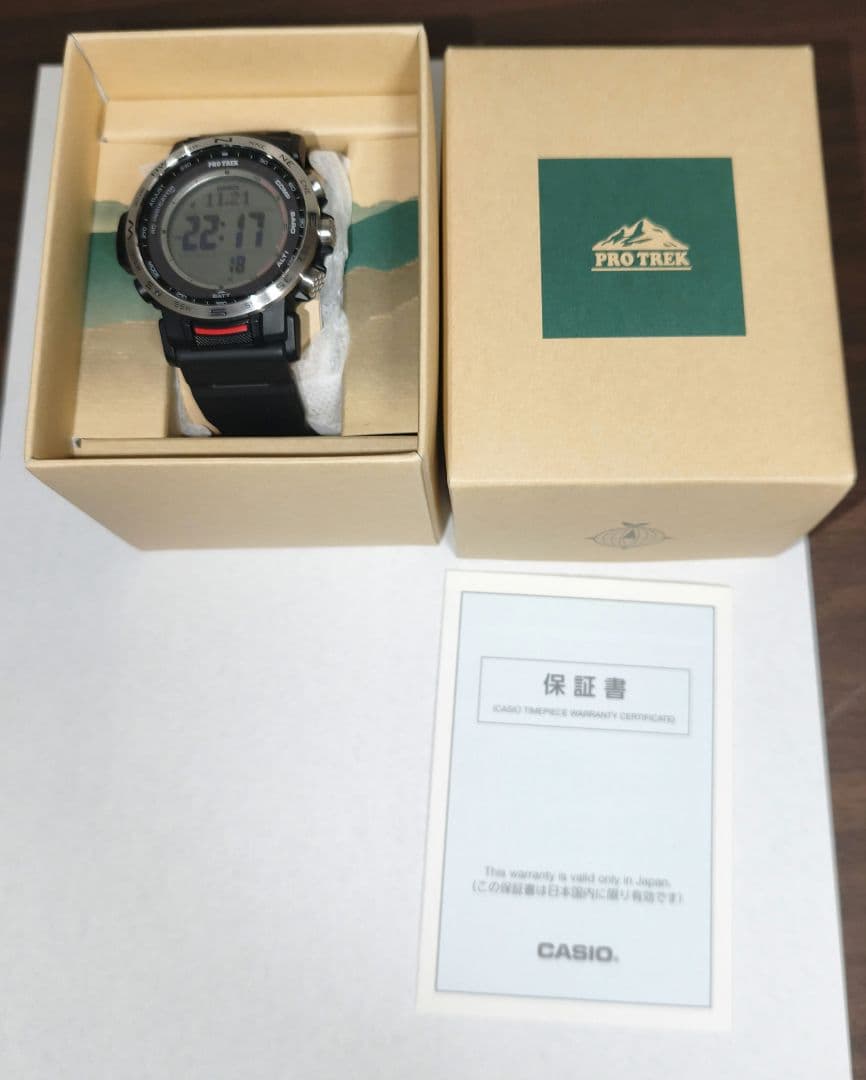 カシオ プロトレック PRW-35-1AJF
