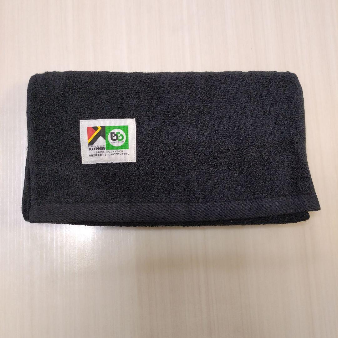 breeze bronze ワークタオル8枚