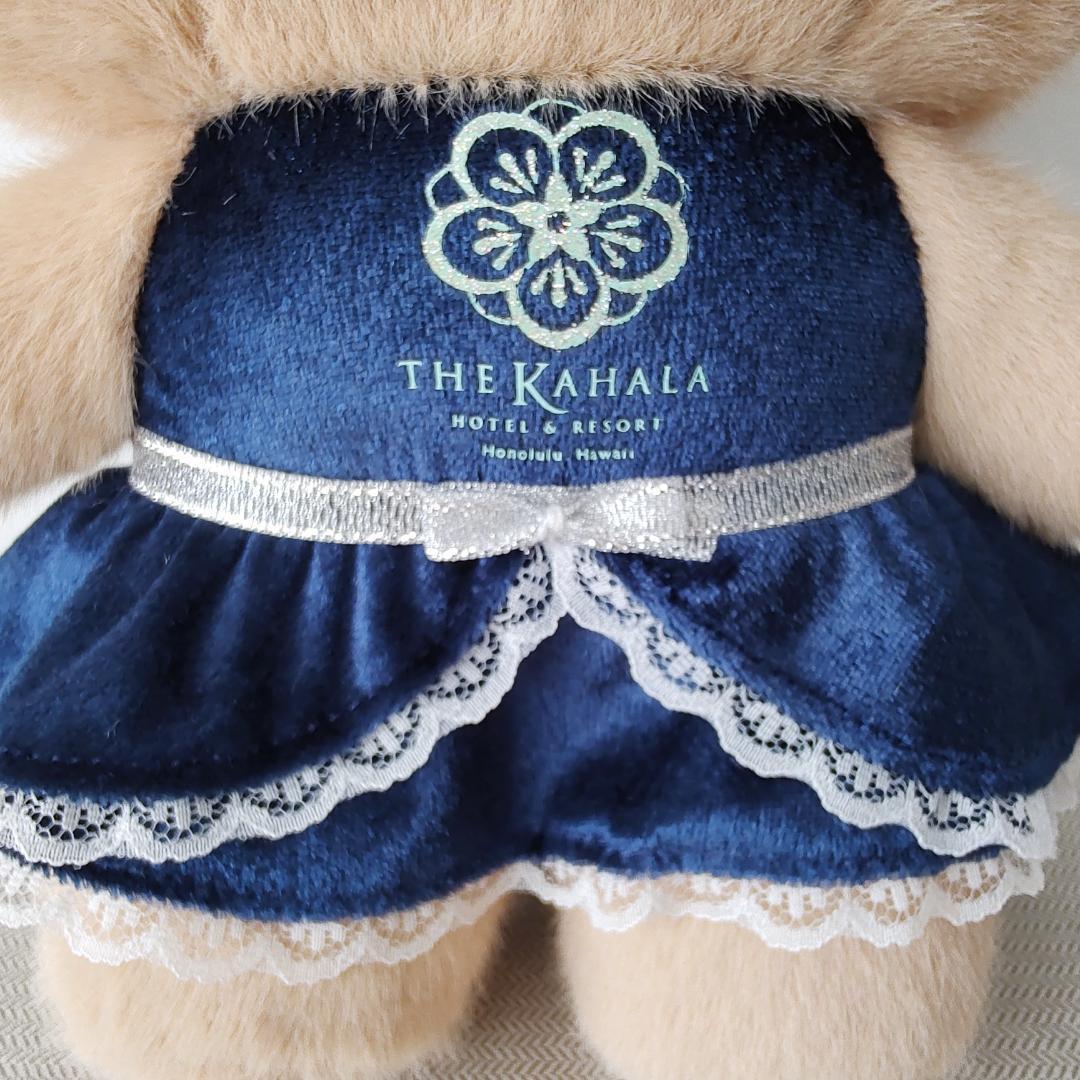 レア 新品 日焼けキティ ぬいぐるみ カハラホテル 60周年 ハワイ 限定