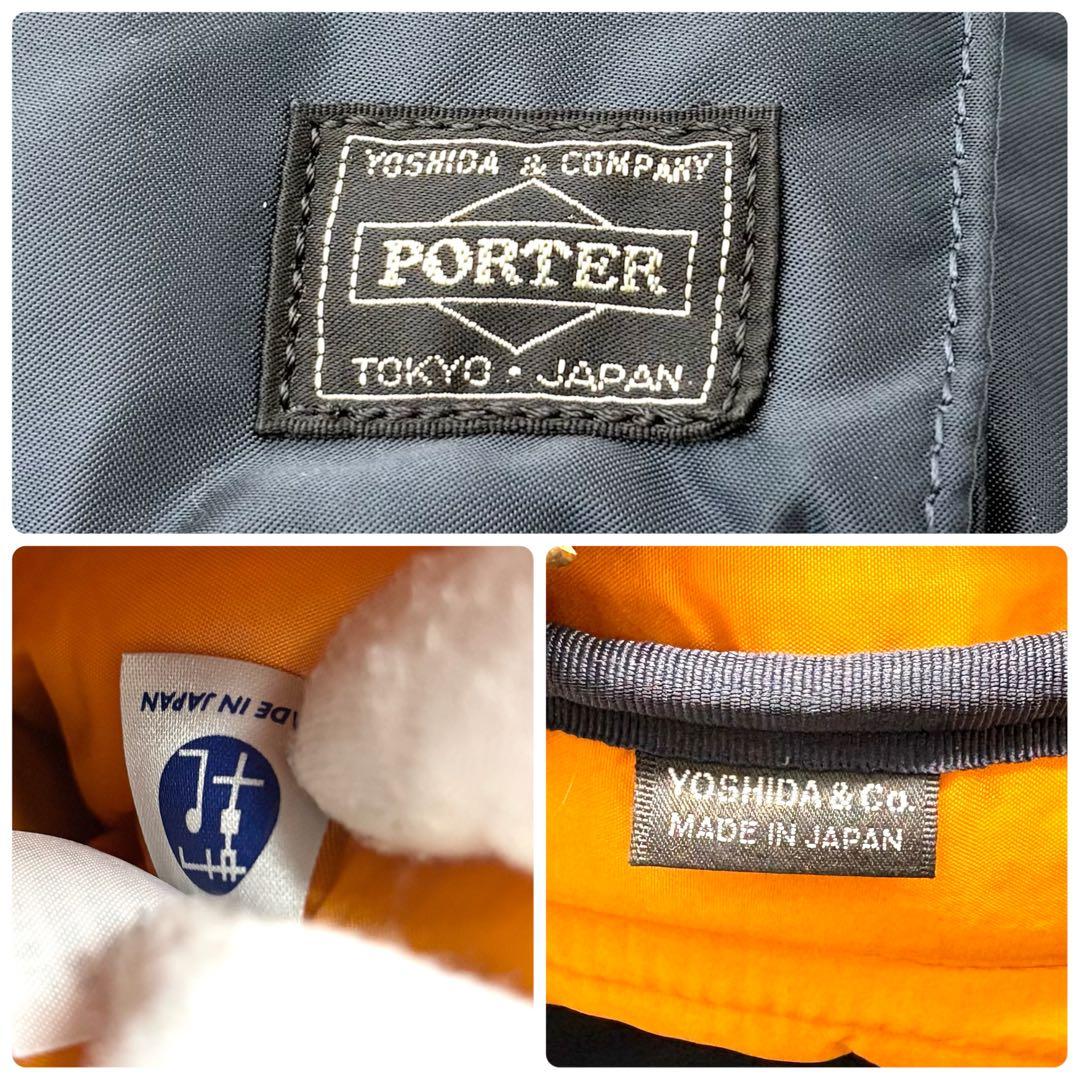 【極美品】ポーター タンカー 2way ブリーフケース ナイロン アイアンブルー
