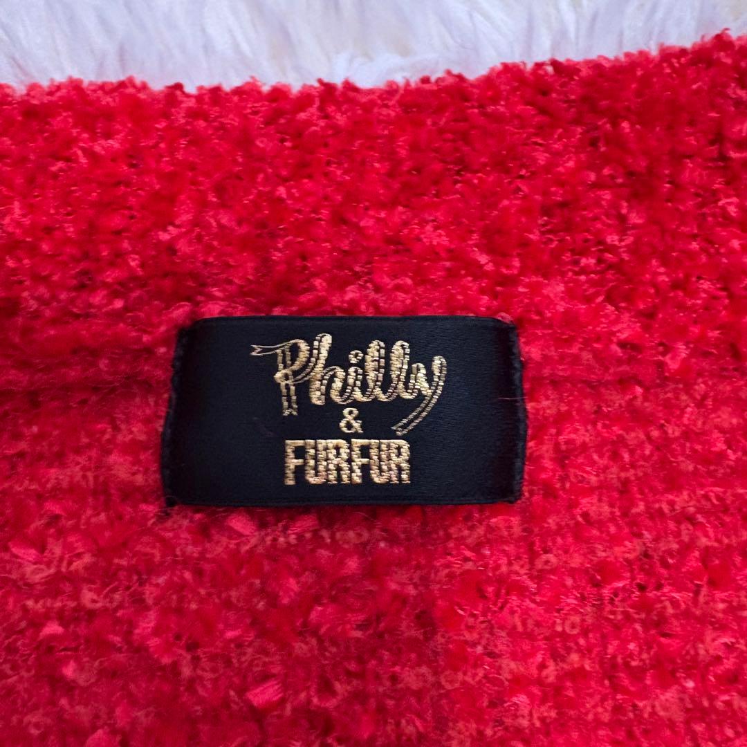 【未使用級】2025SS 美品 furfur フィリーチョコレート猫カーディガン