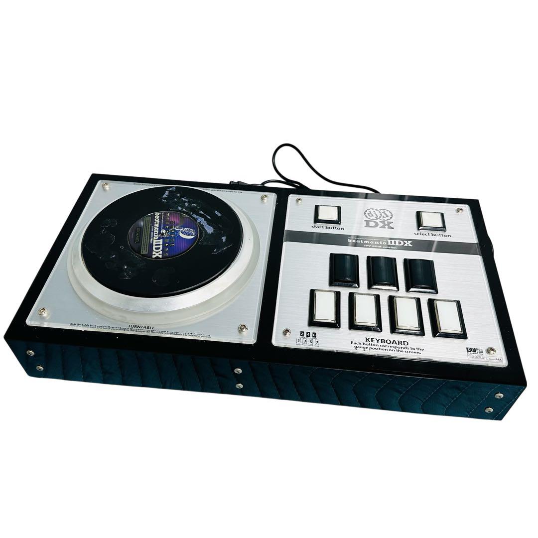 dao ビートマニア　IIDX FP7 2012 edition