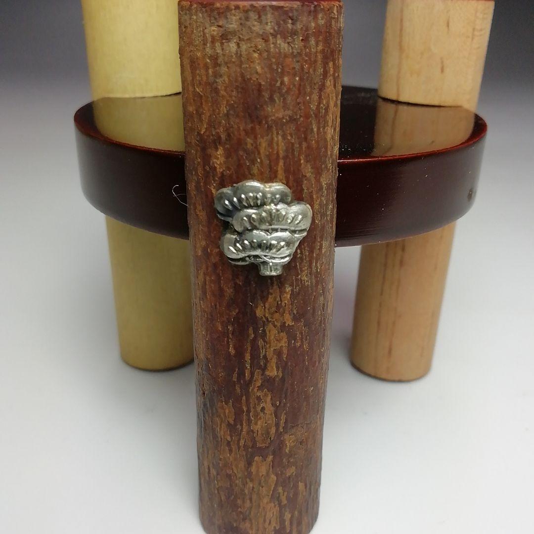 Ｓ３２４　蓋置　『松竹梅』『平安　伊藤表正作』『木製』　共箱　茶道具