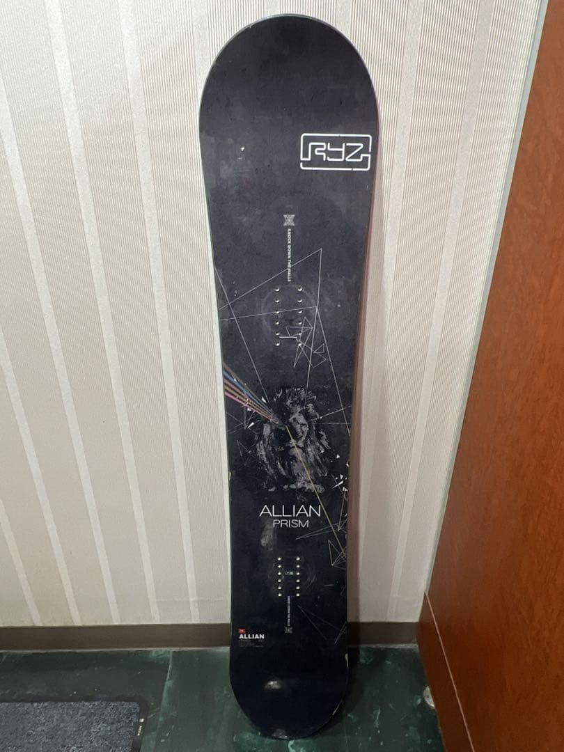 アライアン　ALLIAN プリズム PRIMS 150センチ